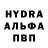 Меф мука Svetlana Kalyuzhnaya