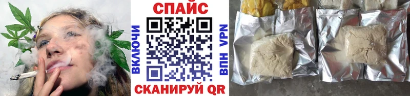 Бутират жидкий экстази  Энгельс 