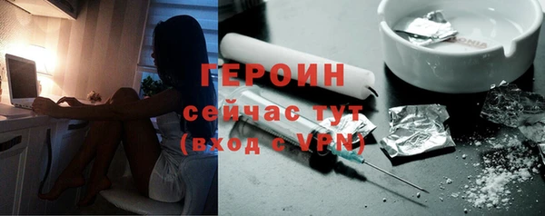 apvp Бугульма