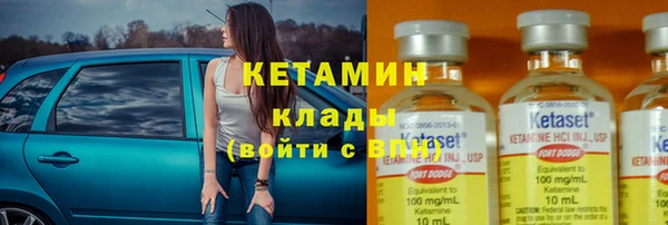 mdma Верея