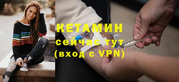 apvp Бугульма