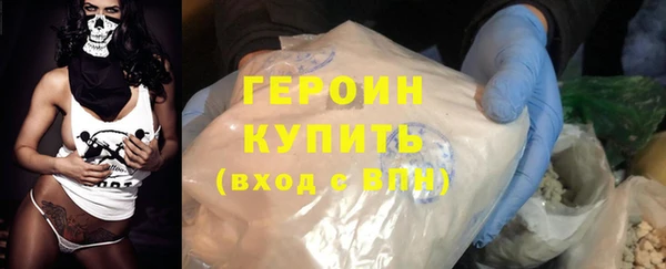 apvp Бугульма