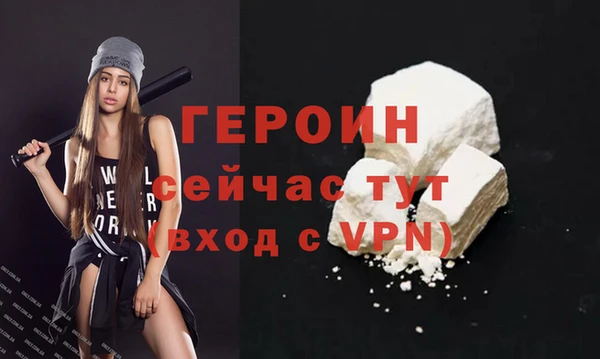apvp Бугульма