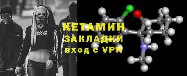 apvp Бугульма