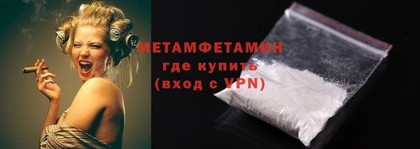 apvp Бугульма