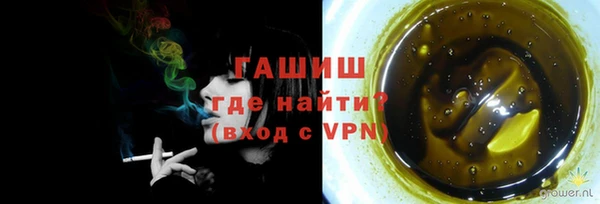 apvp Бугульма
