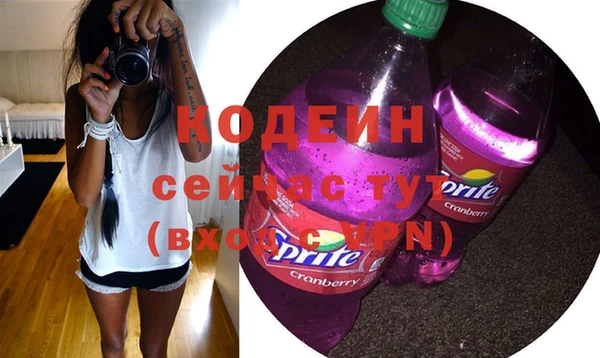 apvp Бугульма