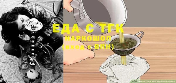 apvp Бугульма