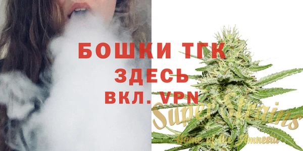 наркотики Верхнеуральск