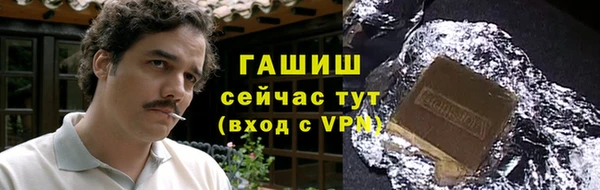 apvp Бугульма